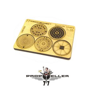 PRP502-manhole