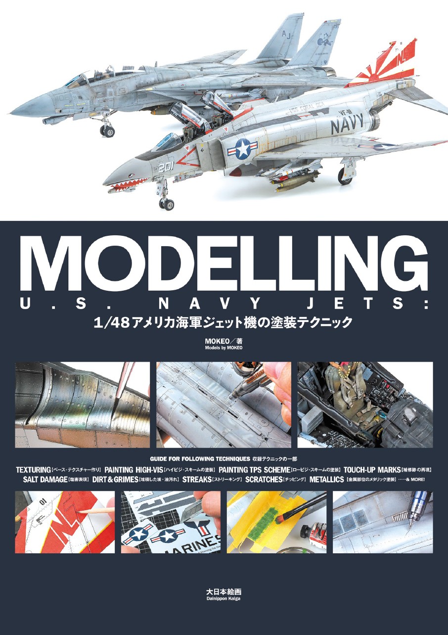 PRP01B-4